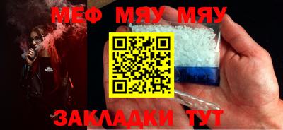 марки lsd Аша