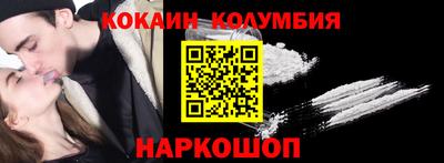 гашик Ачхой-Мартан
