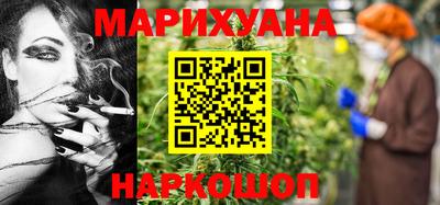 марки lsd Аша