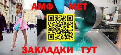марки lsd Аша