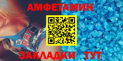 гашик Ачхой-Мартан