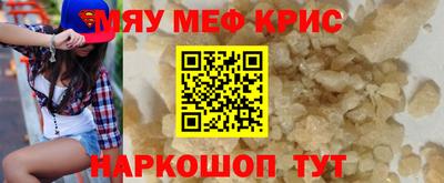 марки lsd Аша