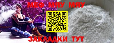 марки lsd Аша